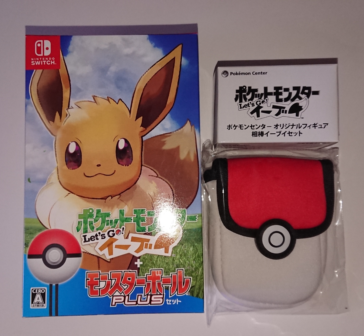 ポケットモンスター Let's Go! イーブイ』モンスターボールPlusセット