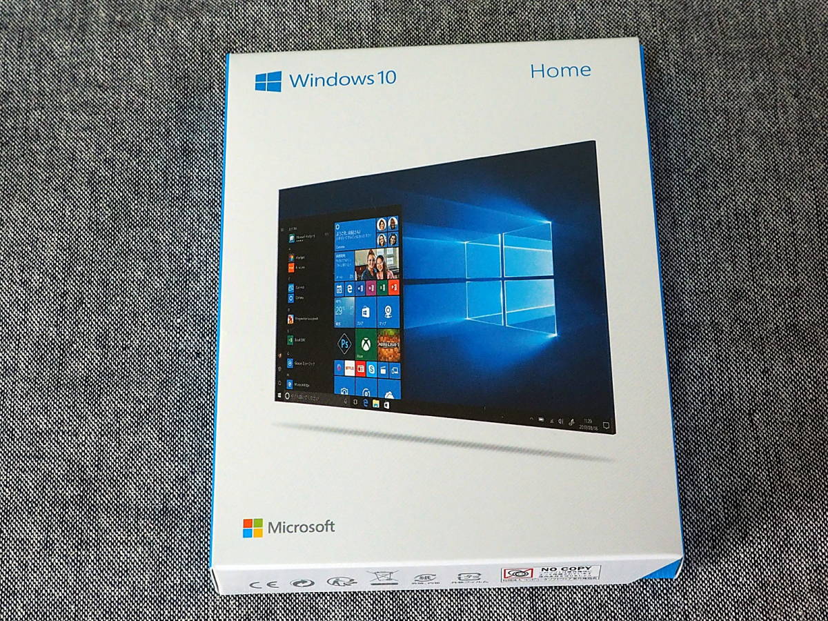 Windows 0 April 1 the Update | for PC new 2 as - to What