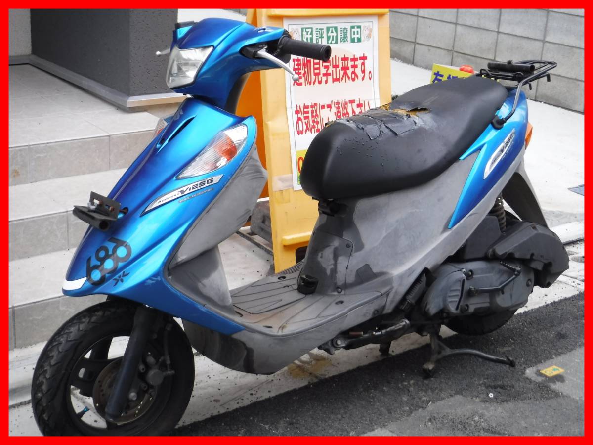 スズキ アドレスV125G SUZUKI CF46A アドレスV125 | CF46Aの諸元 