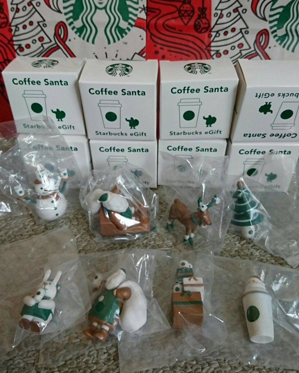 スターバックス　コーヒーサンタ　2017 全8種　コンプリート 非売品 スターバックス コーヒーサンタ スタバ 非売品 全8種 スターバックス