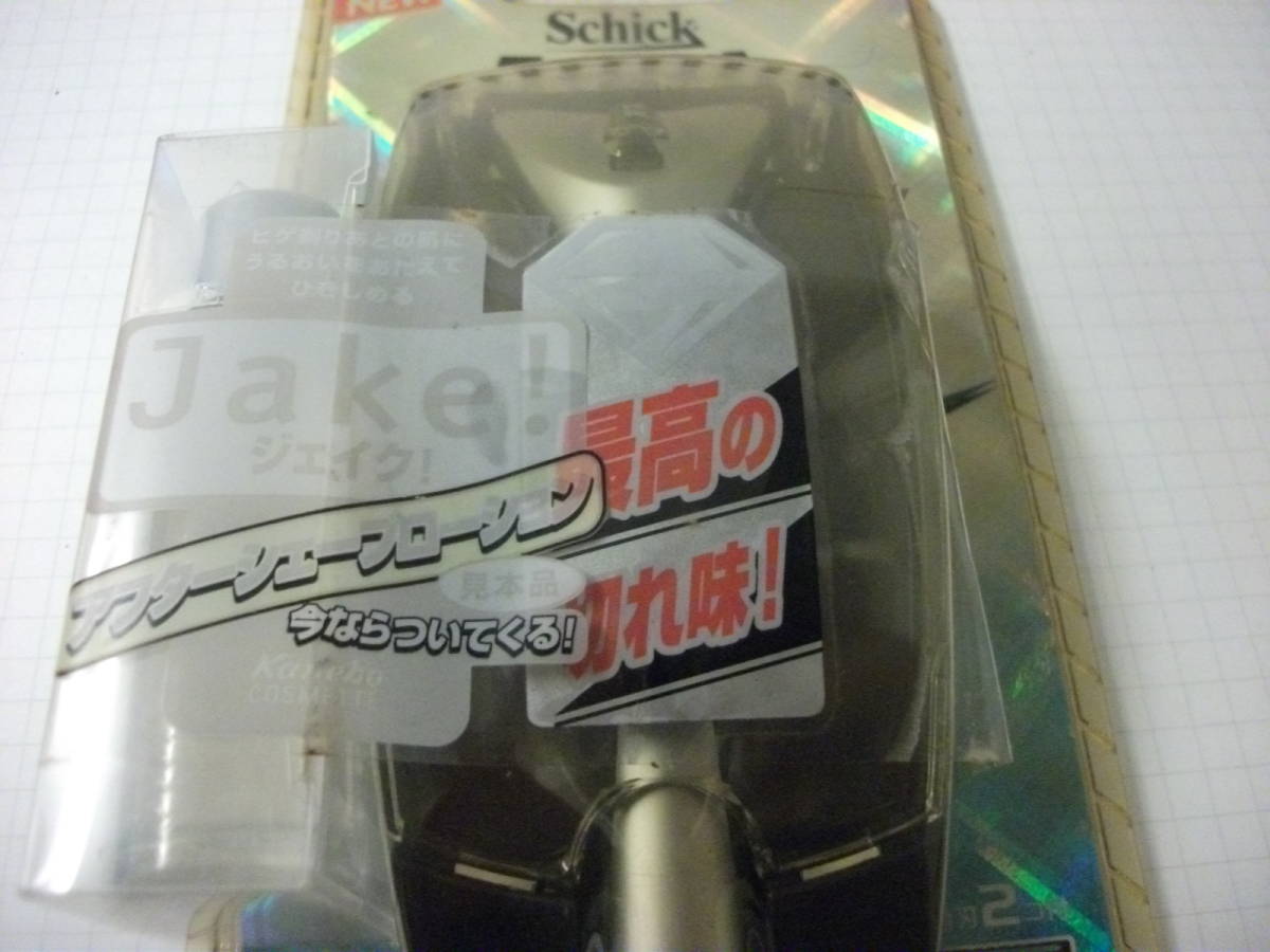 シック エフエックス ダイア - Schick 送料無料 未使用 2枚刃替刃 4コ