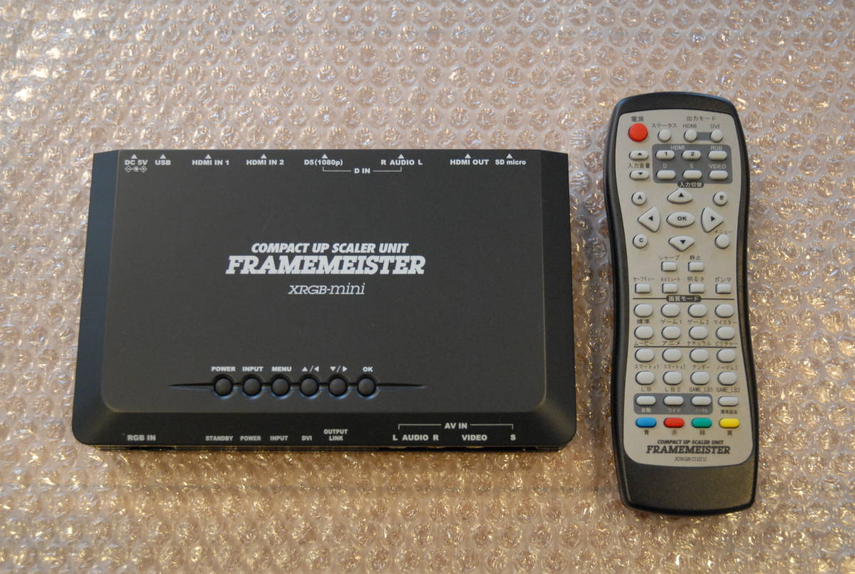 XRGB-mini FRAMEMEISTER マイコンソフト フレームマイスター - FRAME