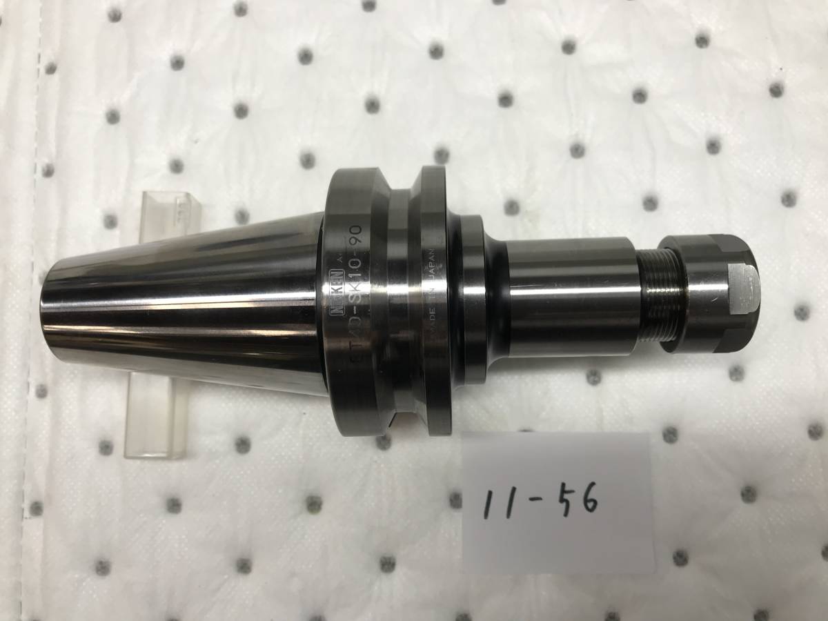 NIKKEN スリムチャックホルダーBT40ーSK10-90 （11-56）