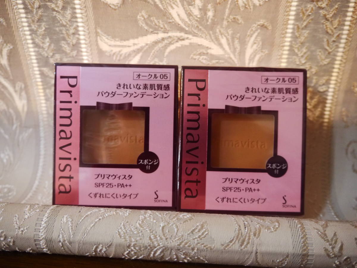 プリマヴィスタ　★きれいな素肌質感パウダーファンデーション★　オークル05★2個セット　新品