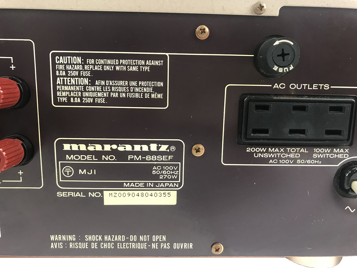marantz マランツ PM-88SE 増幅クラス2段切り替え スペシャル