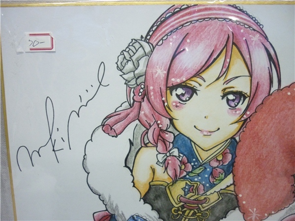 ▼Hb27▽ラブライブ！ 西木野真姫 サイン風色紙 同人イラスト 覚醒後 着物 和装 アイドル 二次元 創作 非公式_3