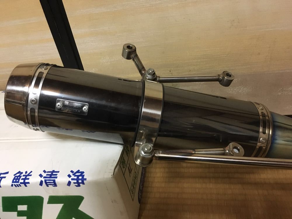 ヤマハ マジェスティ 4D9 SG20J MAC-MRD マフラー エキパイ付き