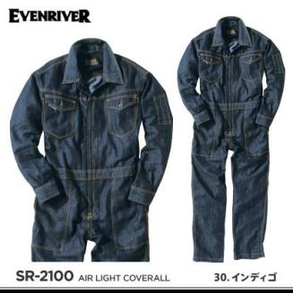 SALE，安い EvenRiver SR-2100 春 夏ツナギ服 30.インディゴ 3Lサイズ(つなぎ、オーバーオール)｜売買されたオークション情報、yahooの商品情報をアーカイブ公開 - オークファン つなぎ、オーバーオール