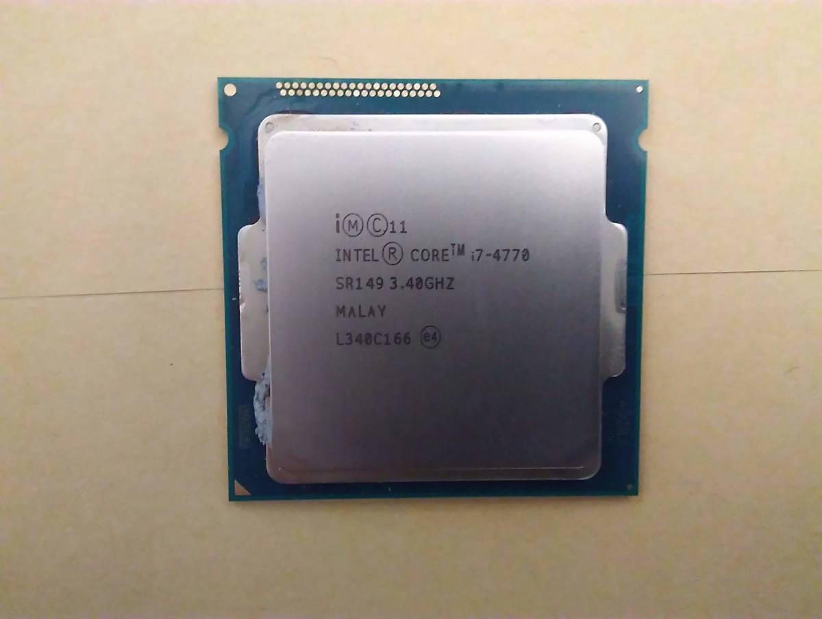 整備済み品 新品 第4世代 新旧4世代のPCで、アプリ速度の違いを比較 