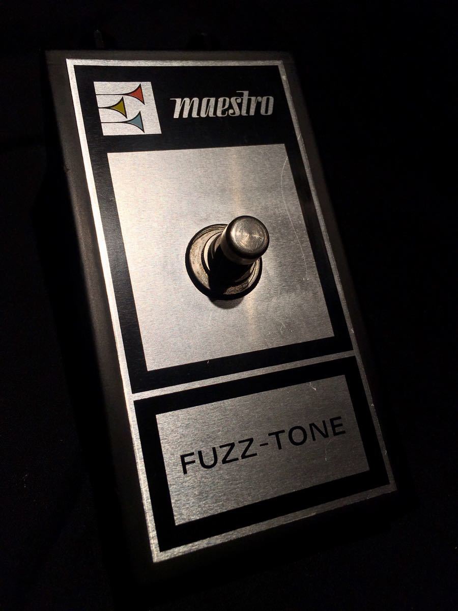 【極美品】Maestro by Gibson FUZZ-TONE FZ1B マエストロ ギブソン ファズ 名機 ビンテージ