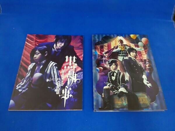 ARK CIRCUS 黒執事 ミュージカル ミュージカル「黒執事」～NOAH'S