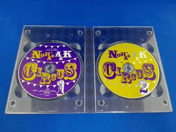 ARK CIRCUS 黒執事 ミュージカル ミュージカル「黒執事」～NOAH'S