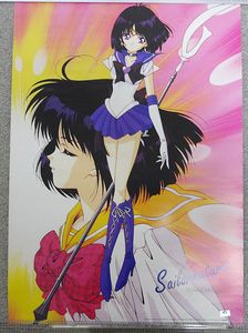セーラー サターンのYahoo!オークション(旧ヤフオク!)の相場・価格を
