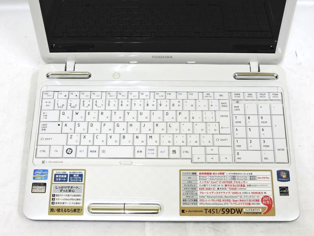 dynabook 東芝 T451⁄58ER TOSHIBA T451 ジャンク品 ノートパソコン