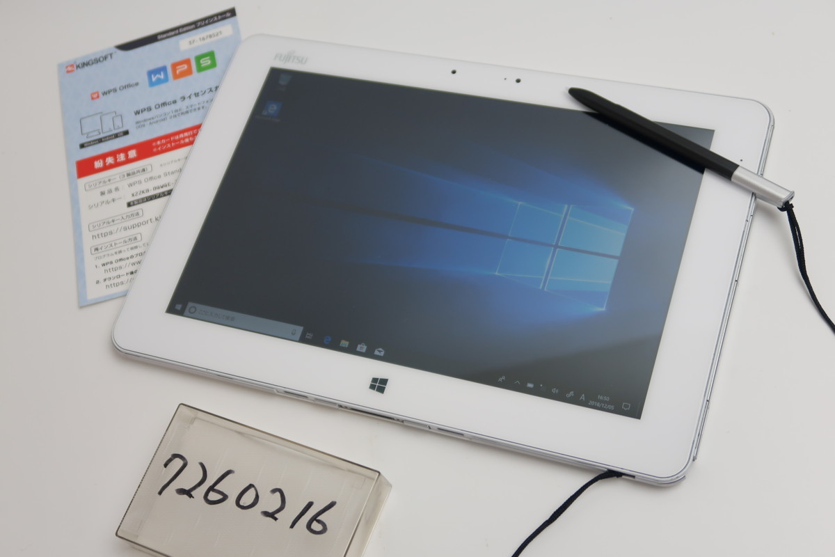 Wacom Cintiq Pro 液晶ペンタブレット 0 ｜ワコムタブレットサイト 