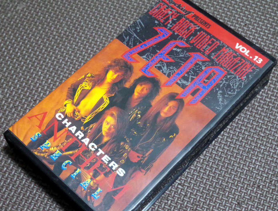 非売品　Anthem Special　アンセム　メタル　ジャパメタ △ANTHEM/中古ビデオ「ZETA ANTHEM SPECIAL LAST LIVE」▽アンセム