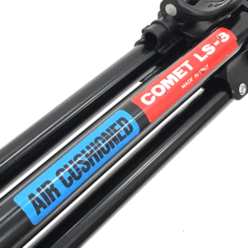 COMET コメット LS-3 ライトスタンド 2点 セット 【公式通販】