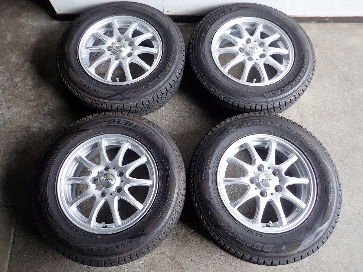 175/80R15 スタッドレスタイヤ テリオスキッド パジェロミニ パジェロ 
