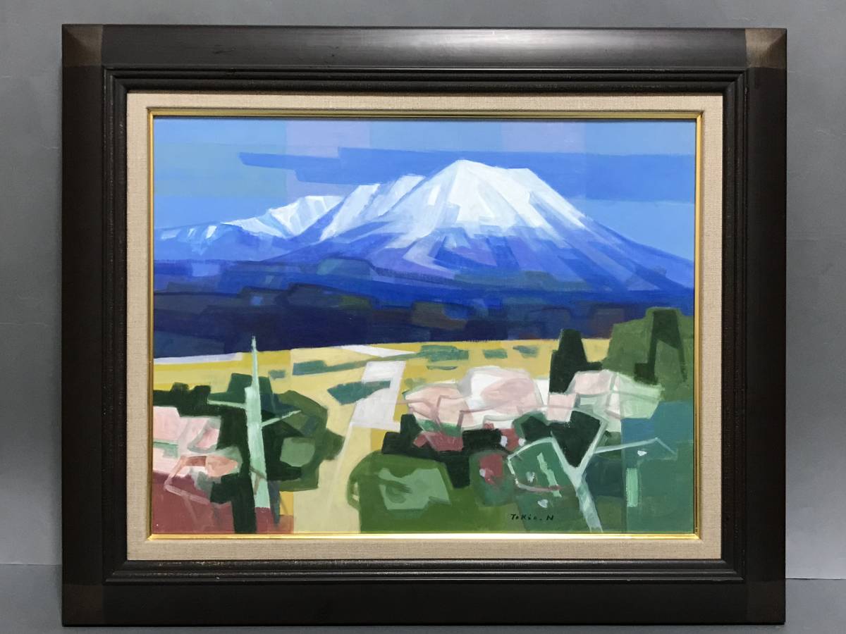 一枚の繪 純中谷 絵画買取・販売の小竹美術 雑誌⁄定期購読の 45件表示