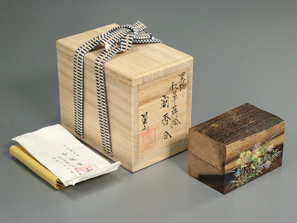 A 80 茶道 風炉用 柏 香合 ( 新品未使用品 ) 茶道具 香合 染付 吉野山