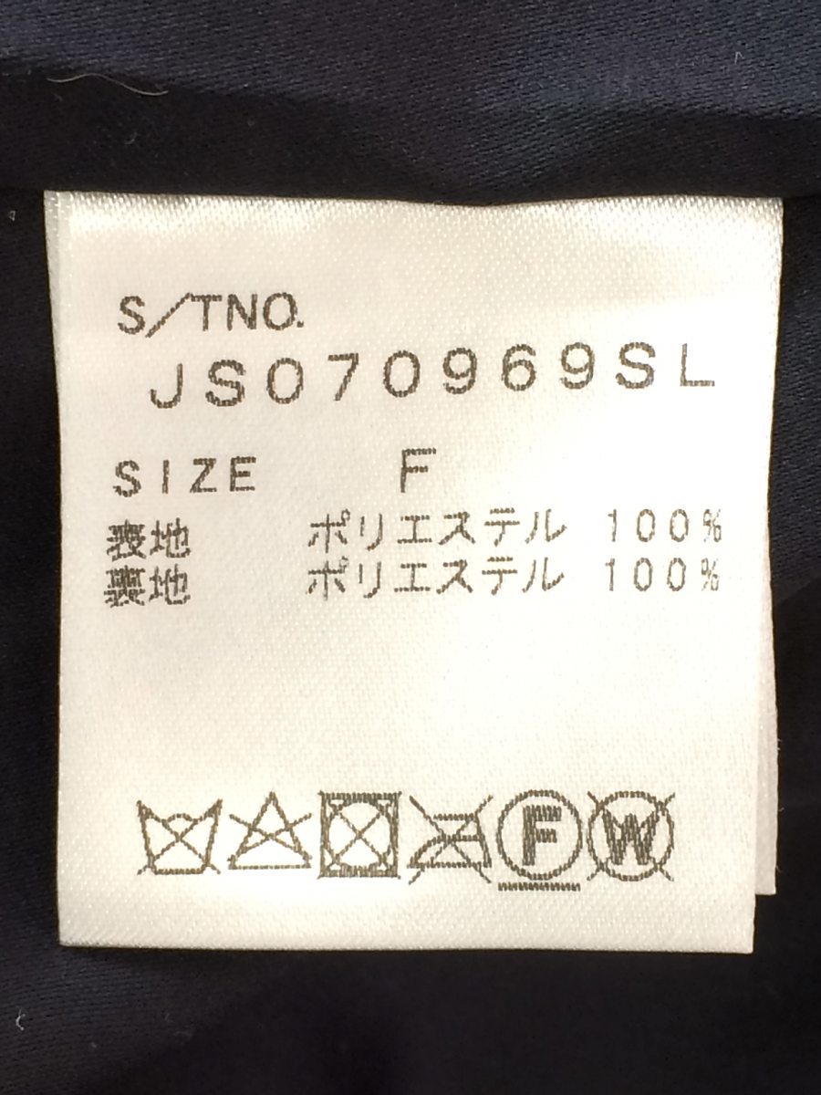 JEANASIS◆ボリュームファーノーカラーコート/FREE/ポリエステル/BLU ノーカラーコート ボリュームファー JEANASIS 新品◆JEANASIS ボリュームファーノーカラーコートの通販 ノーカラーコートの通販