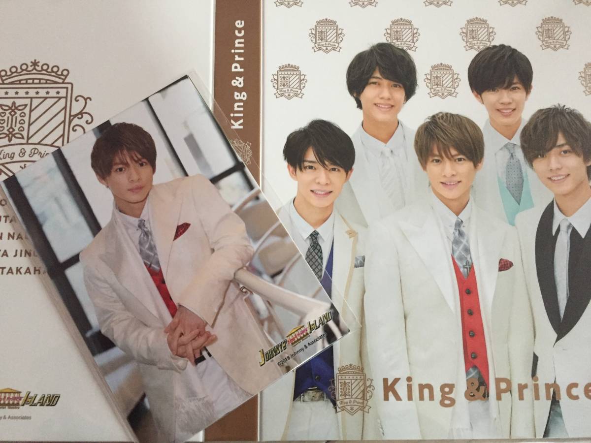 関ジャニ∞ 十五祭 LIVE TOUR 2019 銀テープ ノーカット | CANINECAMPUS.US