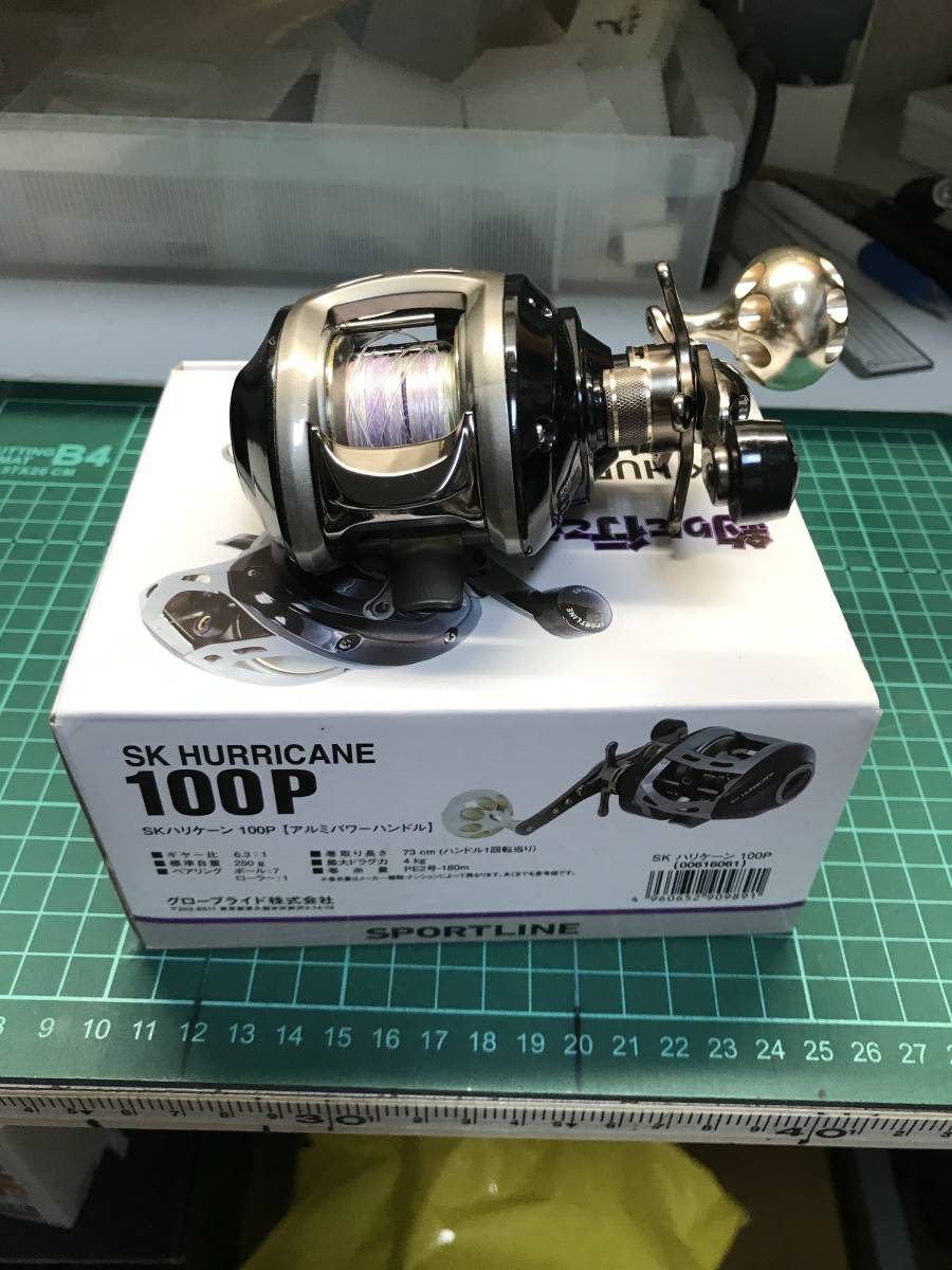 わたらせ樹脂工房 ノブ シマノ ウッド - ハンドルノブ リールハンドル