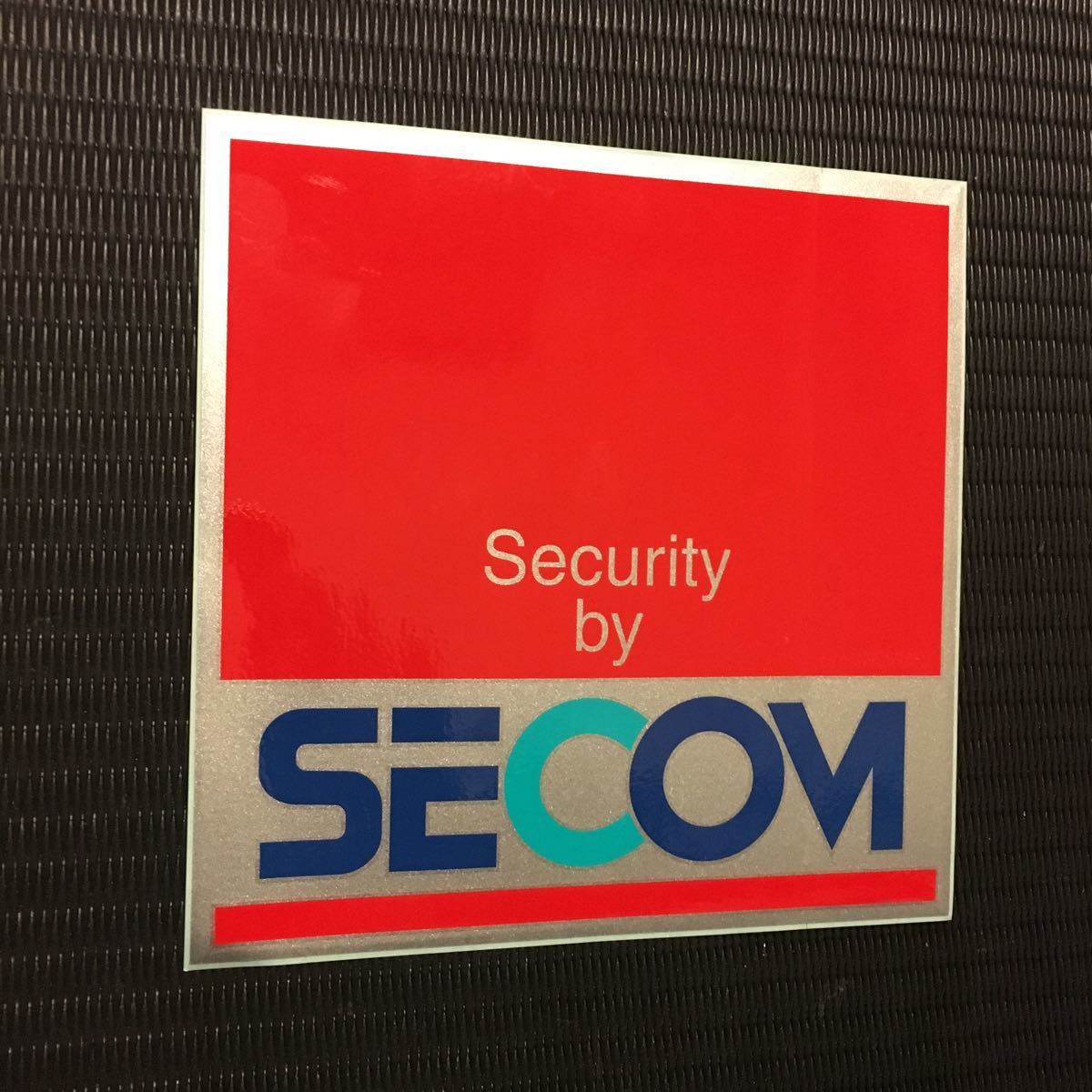 セコム ステッカー 中 品 本物 正規品 SECOM シール 縦横14センチ 防犯