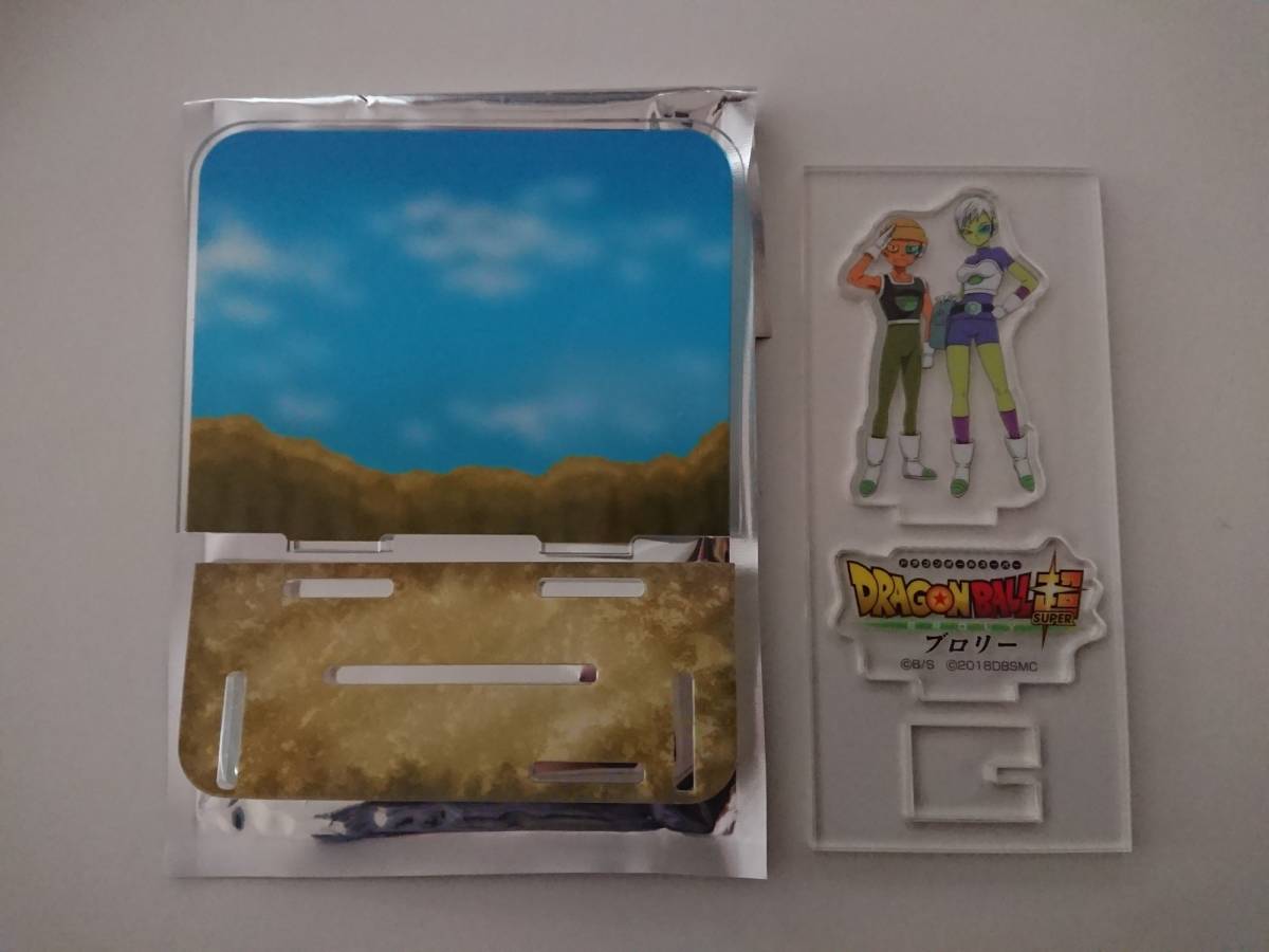一番くじ ドラゴンボール超 SMSP 孫悟空 03 白黒トーン彩色 未開
