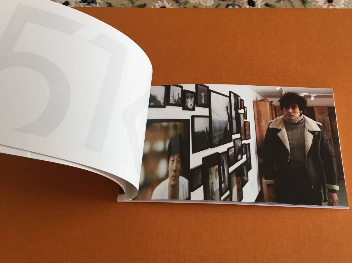 ソジソブ　★　51Ｋポストカードブック　　ソジソプ