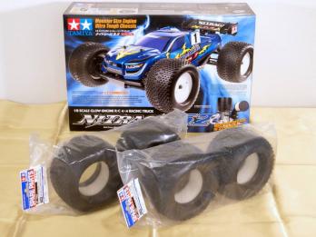 Tamiya Nitrage 5.2 1/8 RCカー TAMIYA 1/8 #44050 RC 4WD NITRAGE 5.2