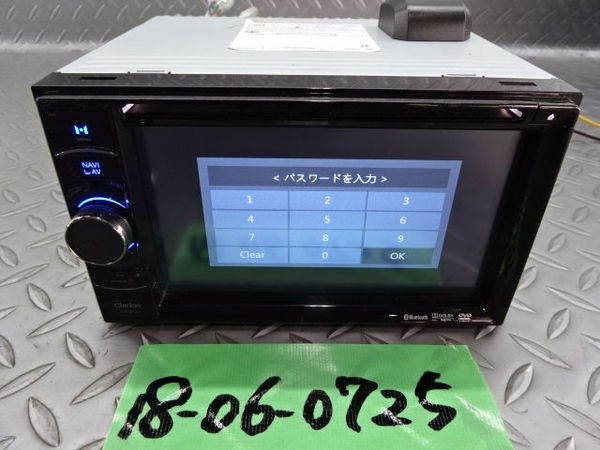 clarion クラリオン カーナビ メモリーナビ NX502 ワンセグ Bluetooth