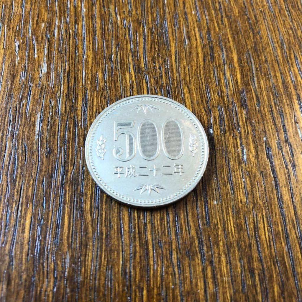 3000円値下げ → 500円玉／スコッチアンドソーダ／マグネットロック式／高精度／即決／コインマジック