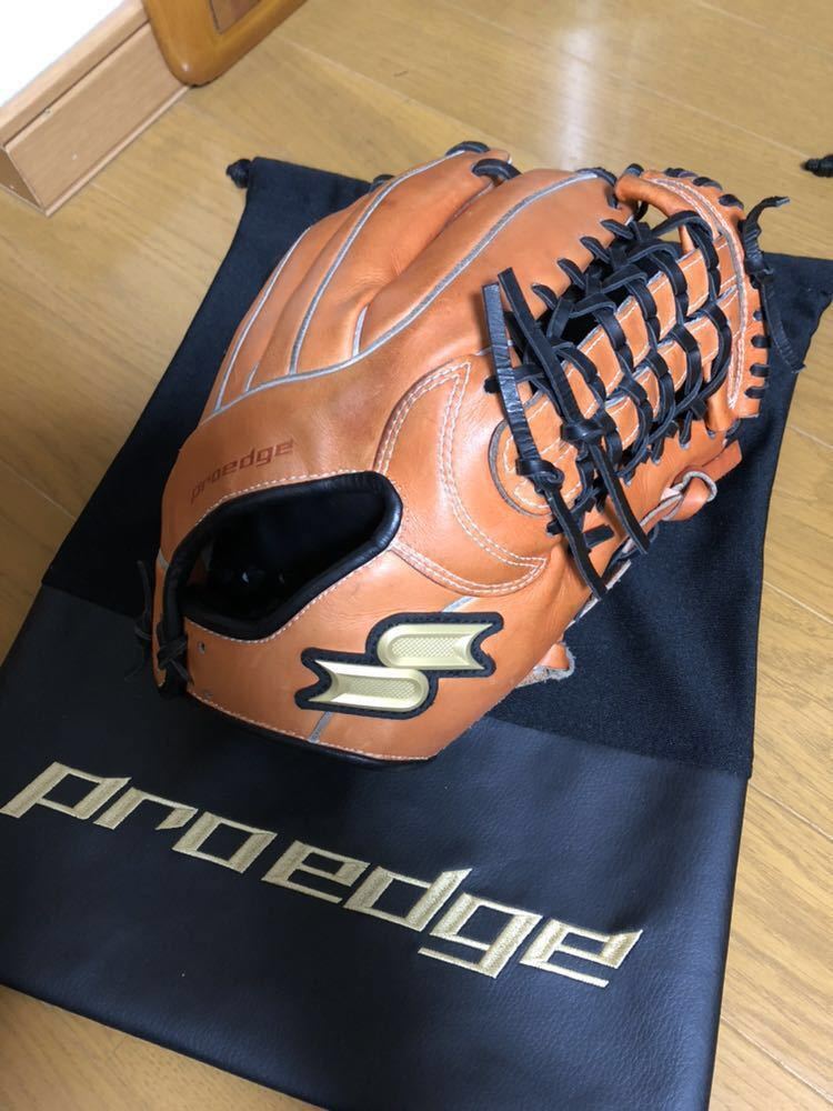 SSK グローブ 硬式用 内野 proedge 野球 グローブ 【公式通販】
