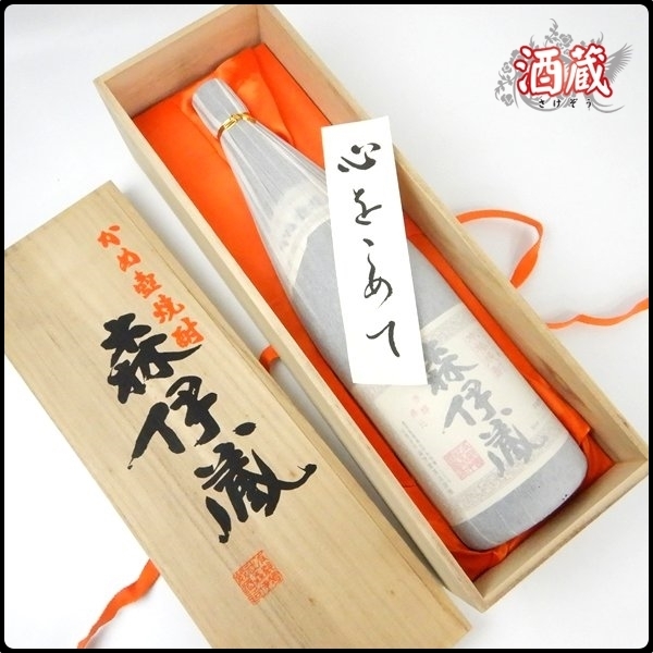 飛露喜 特別純米 : 1.8L 2本セット 公式通販 1800ml | 1800mL 廣木酒造