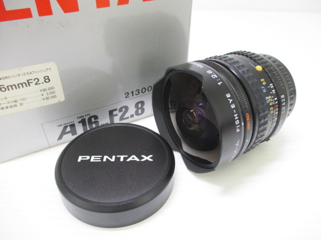 SMC Pentax-A 16mm F2.8 Fish-Eye Reviews - A Prime Lenses - Pentax