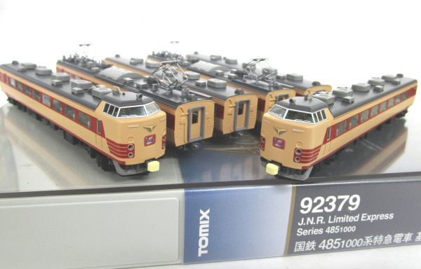 TOMIX 92379 485-1000系特急電車 6両【C】qj120811