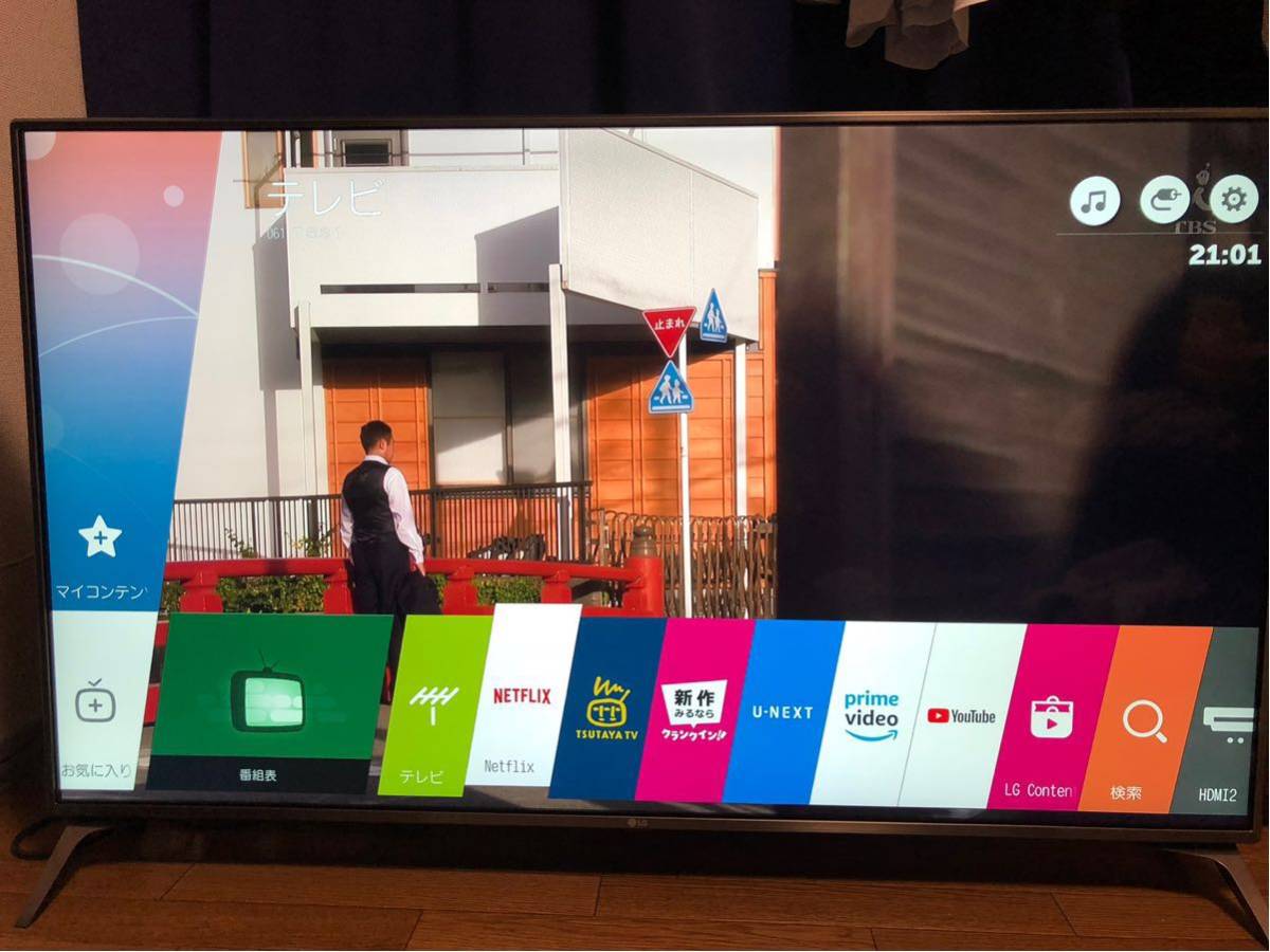 超美品 LG 55V型　4K液晶テレビ　2年延長保証付き　55UJ6100_1