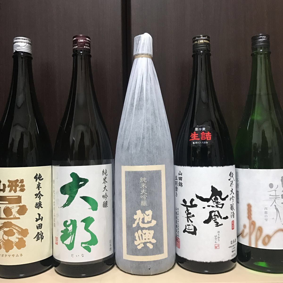 日本酒 1800ml 飲み比べセット 一升瓶 1円スタート 5本 純米酒 1800ml×5