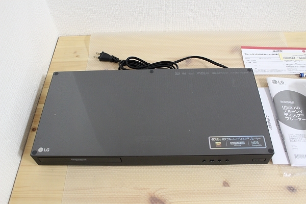 ☆展示機！LG UP970 4Kブルーレイプレーヤー 4K Ultra HDR Wi-Fi