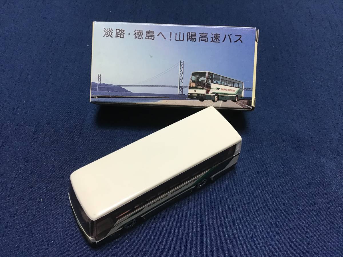 人気 おすすめ ４１ いすゞ スーパーハイデッカーバス 即決 Mojeirysy Pl