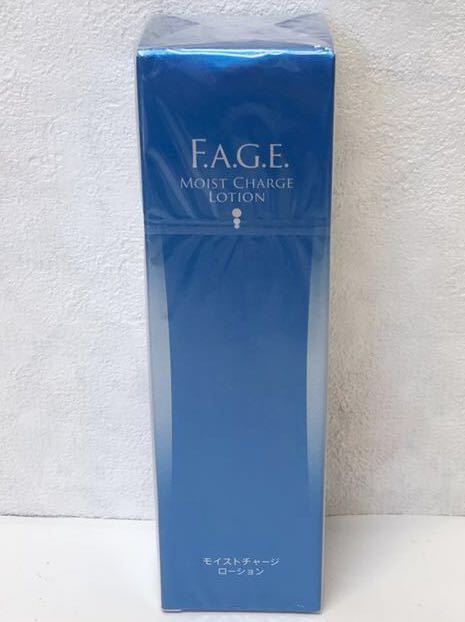 エファージュ モイストチャージローション 120mL 2本セット