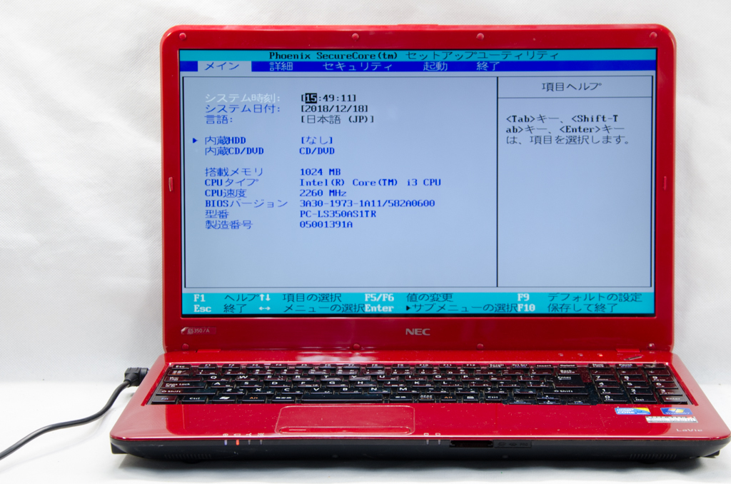 SONY VAIO VPCSB18FJ Core i3 メモリ 8GB HDD 500GB WIN10