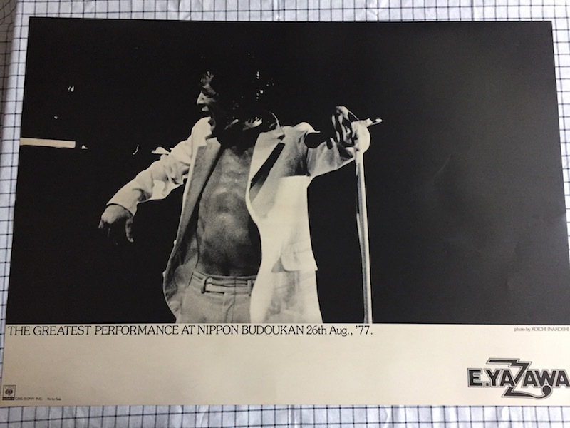 Yazawa Eikichi TIME ALL BEST DVD 矢沢永吉 THE LIVE[DVD] YAZAWA