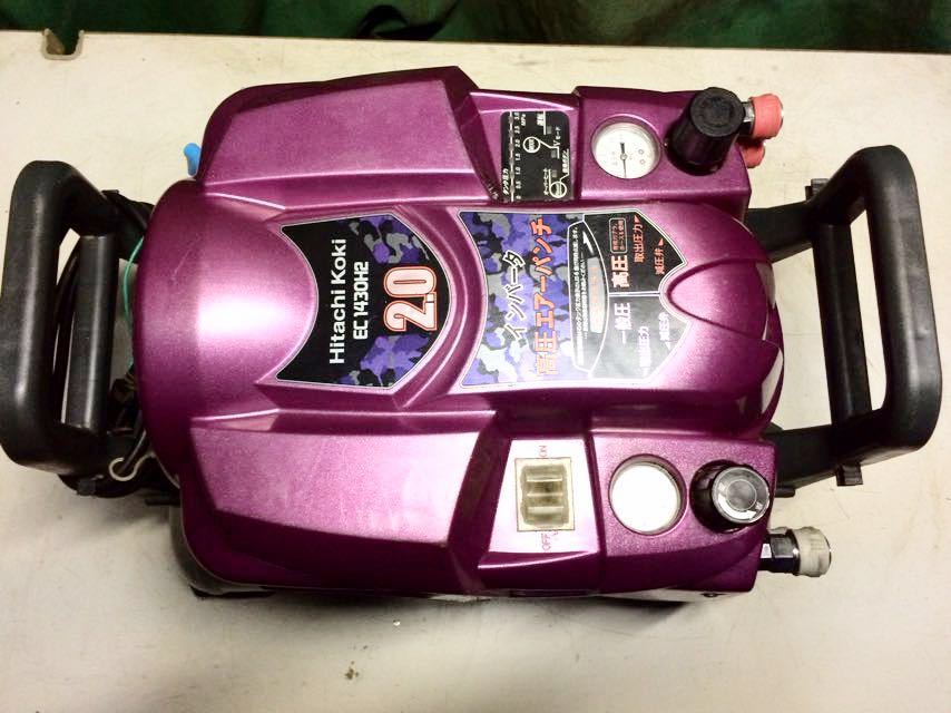 HITACHI KOKI EC 1430H2 ジャンク 【公式通販】