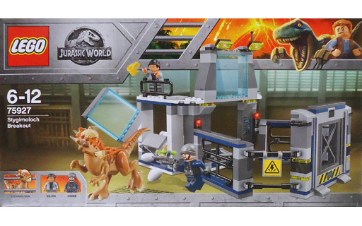 即 新品未開封 LEGO 75927 レゴ スティギモロクの研究所大脱走 ジュラシックワールド JURASSIC WORLD