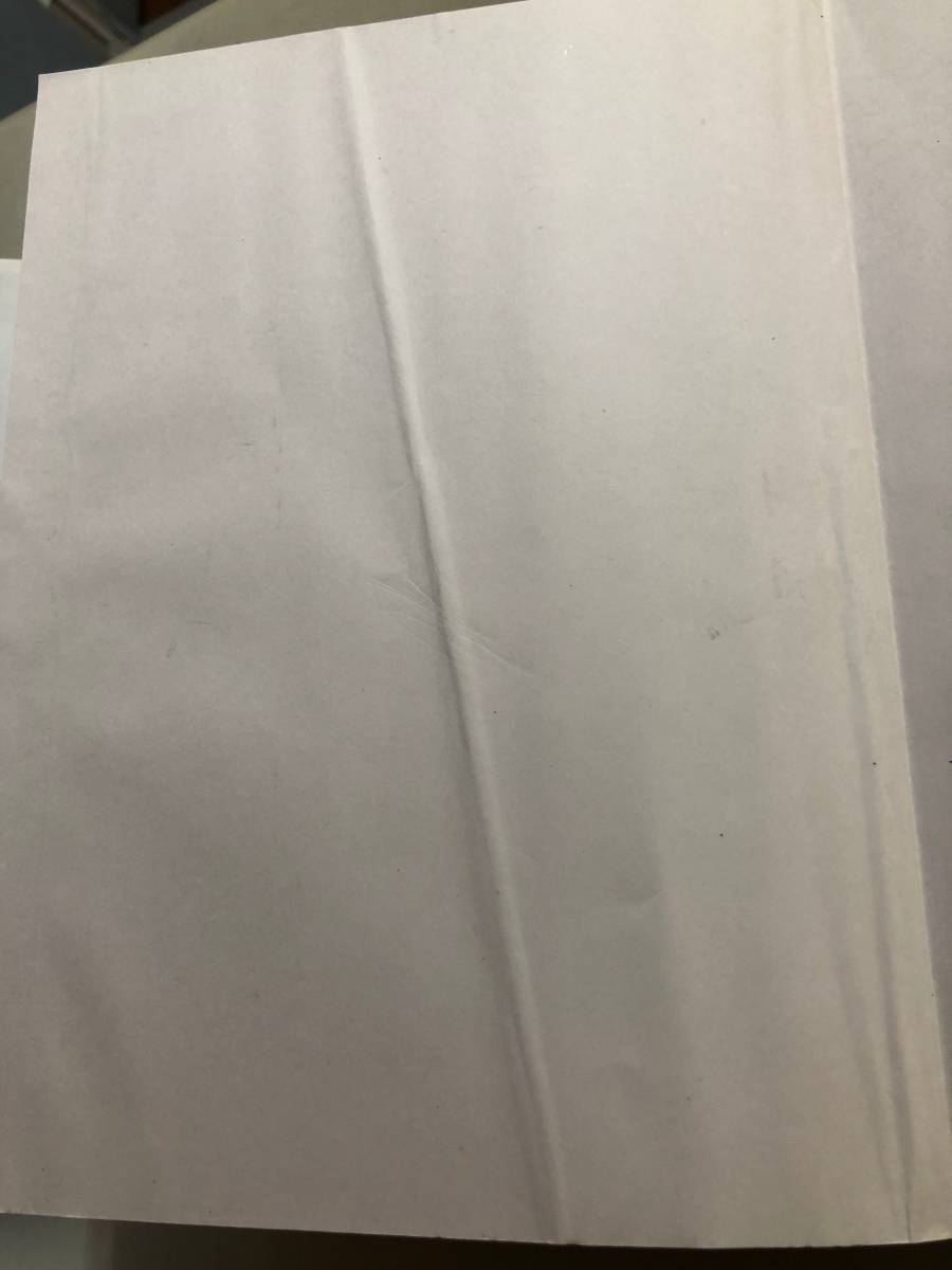 かがくるＢＯＯＫ　科学漫画サバイバルシリーズ　極寒のサバイバル_3