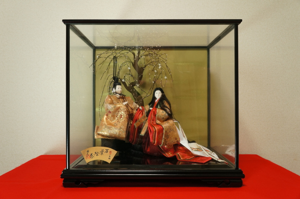 奈良一刀彫 | 雛人形 神泉作 – 立雛（5号） 誠美堂 公式 吉岡一泰 十五