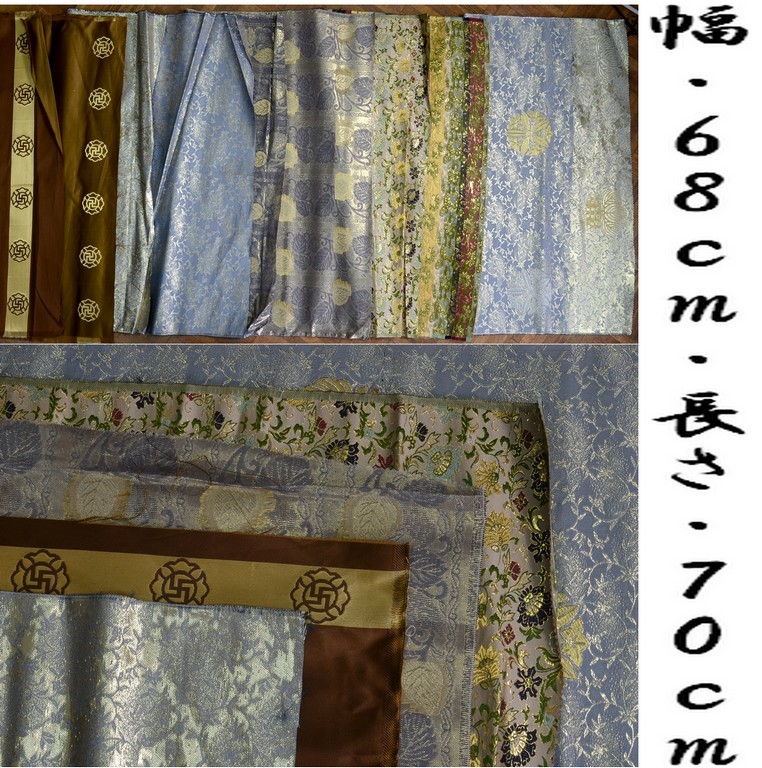 人気，爆買い 草花地紋 金蘭 反物 法衣 装束 打敷 表具 表装 袈裟 掛軸 仏具 古裂 寺院 仏教美術 正絹 浄土真宗 本願寺 五点 ｘ6(仏像)｜売買されたオークション情報、yahooの商品情報をアーカイブ公開 - オ 仏像