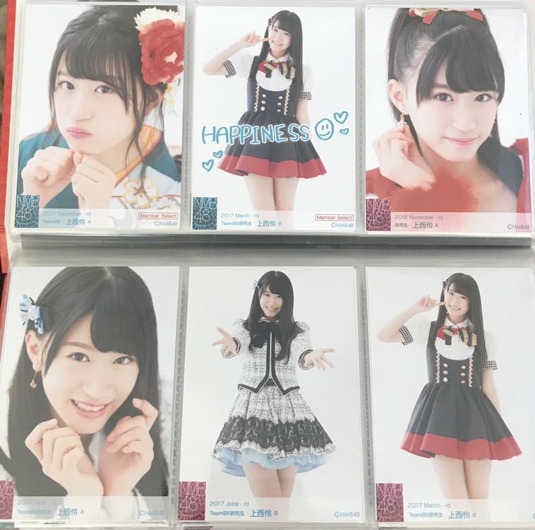 NMB48 上西怜 生写真 まとめ売り 画像が全種類＋カブり多数 カブり 